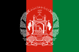 Bandiera Afghanistan