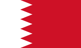 Bandiera Bahrein