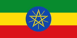 Bandiera Etiopia