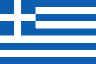 Bandiera Grecia